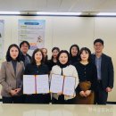 한국교통 대학교 이미지