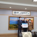 단양보건안마센터 이미지