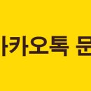 체력실 이미지