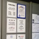 오렌즈구월점 이미지