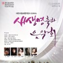 인구보건복지협회대전충남지회 Daum카페