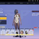 해진슈퍼 이미지