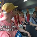 미란이식당 이미지
