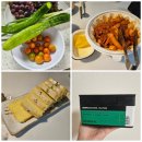 GS25서충주프리미엄점 | 서리 / 같은 아파트 사는 친구랑 마신떡볶이 / 서충주 심플베이커리 레몬파운드케익 / 1일 1 메디힐...