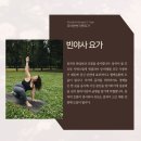 분당정자-D-3 이미지