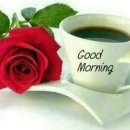 굿모닝 이미지