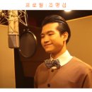 주식회사 다날엔터테인먼트 이미지