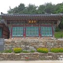 예산-74 이미지
