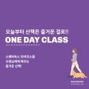 스퀘어에듀센터 이미지