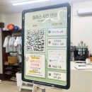 수원광교 아이와가볼만한곳 흙놀이터 프럼어스 자연체험클래스 후기