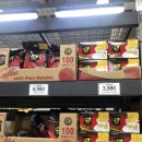 노브랜드진주충무공점 이미지