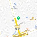 다인법률회계사무소