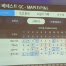 오장동 스크린골프 이미지