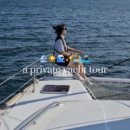 보떼여수