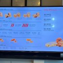 도스마스세종 이미지