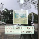 (주)거성테니스프라자 이미지