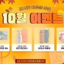 지에스(GS)25 운정별숲점 | 파주 와동동 애견호텔 펫하우스더이쁘개 비용 시간 위치