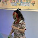 아이킹스태권도 | 일상) 방학, 효소클렌져 라클리어, 대도 한우 육포, 가쉬버블마스크
