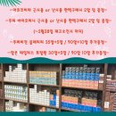 대우안경 이미지