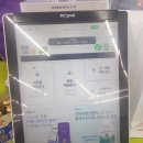 씨유 왕십리민자역사점 이미지