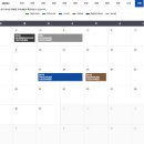 수일로191번길 이미지