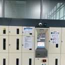 크리스피크림도넛마산 | 창원중앙역 물품보관함 위치·요금 총정리 | KTX·코레일 라커·짐보관·캐리어보관·상남동·용지호수...