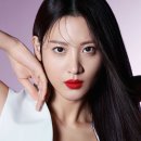 수현 이미지