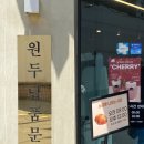턴커피 에스프레소바 이미지