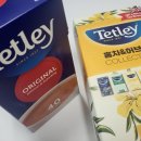 독서와 함께하는 티 타임 **테틀리 오리지날 / 홍차 &amp; 허브차