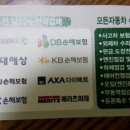 카스토리모터스 이미지