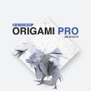 종이접기 이미지