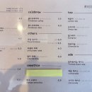 Freerole(프리롤)