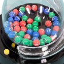 로또세탁소 이미지