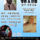 이디엠댄스 이미지
