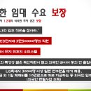 더 테라스Ⅱ 이미지