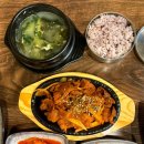 보돌미역 등촌점 | [이대목동병원 맛집 추천] 여름철 몸보신 메뉴로 추천하는 보돌미역 정식 메뉴 2종