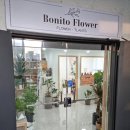 보니토플라워