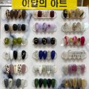 아트이벤트 이미지