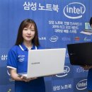 e-SPORTS PC 이미지
