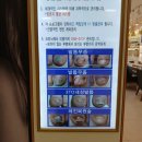 포쉬네일홈플러스 이미지