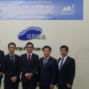 (주)대한오토 이미지