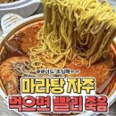 차미용실 이미지