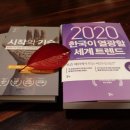 우리350카페 이미지