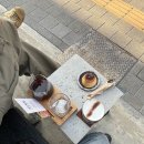 히트커피 - 안산시 단원구 삼일로 310 | 히트커피