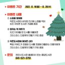 북면바로내작은도서관 이미지