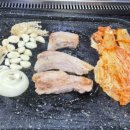 야마꼬돌판삼겹살