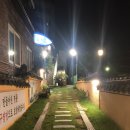 옥미아구찜 남산점 이미지