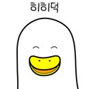어부가횟집 - 군산시 나운로 97 | 어부가횟집
