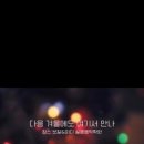킴스학원