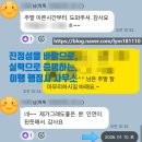 행정사 이영민 사무소 이미지